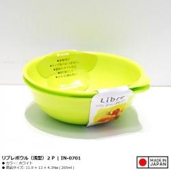 Bộ 2 chiếc bát Libre  265ml_8