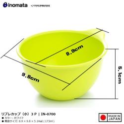 Bộ 3 chiếc bát nhỏ Libre_7