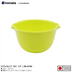 Bộ 3 chiếc bát nhỏ Libre_6