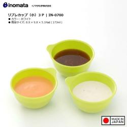 Bộ 3 chiếc bát nhỏ Libre_3