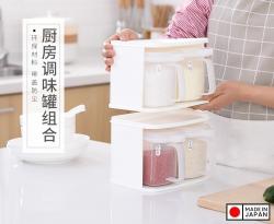 Kệ để đồ nhà bếp Inomata Pot House - Màu trắng_5