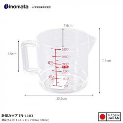 Cốc đong đa năng Inomata 300ml_2