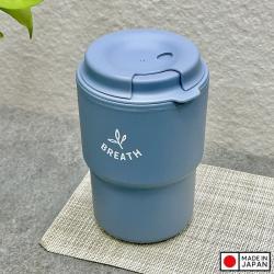 Cốc giữ nhiệt có nắp xoay Breath 320ml_10