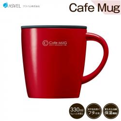 Cốc inox giữ nhiệt Asvel Cafe Mug 330ml - Màu đỏ_A