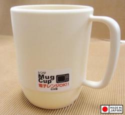 Cốc nhựa có quai dáng cao 350ml - Màu trắng_8