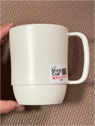 Cốc nhựa có quai dáng cao 350ml - Màu trắng_9