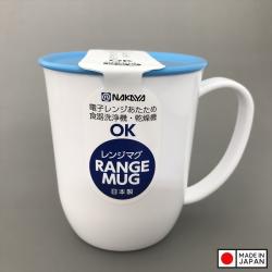 Cốc nhựa Nakaya có nắp 300ml - Pha màu_14