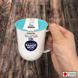 Cốc nhựa Nakaya có nắp 300ml - Pha màu_7