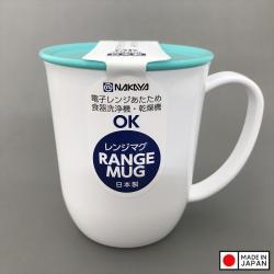 Cốc nhựa Nakaya có nắp 300ml - Pha màu_15