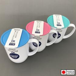 Cốc nhựa Nakaya có nắp 300ml - Pha màu_2