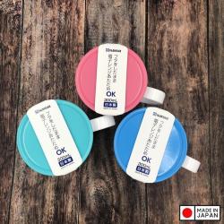 Cốc nhựa Nakaya có nắp 300ml - Pha màu_4