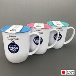 Cốc nhựa Nakaya có nắp 300ml - Pha màu_8