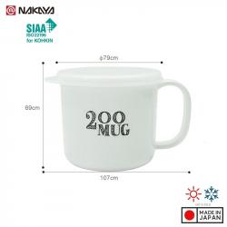 Cốc nhựa nắp mềm dành cho bé Nakaya 200ml - Màu trắng_2