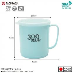 Cốc nhựa nắp mềm Nakaya 300ml R/B (Đỏ/Xanh)_3
