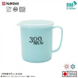 Cốc nhựa nắp mềm Nakaya 300ml R/B (Đỏ/Xanh)_2