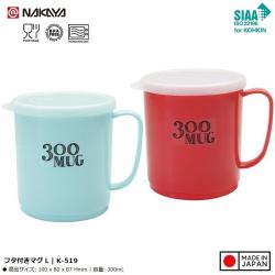 Cốc nhựa nắp mềm Nakaya 300ml R/B (Đỏ/Xanh)_A