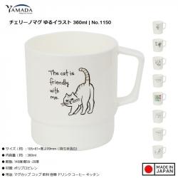 Cốc uống nước Yamada Cherry 360ml_A