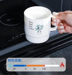 Cốc uống nước Yamada Cherry 360ml_8