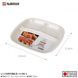 Đĩa ăn 3 ngăn dành cho bé ăn dặm Nakaya 830ml_8