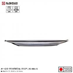 Đĩa tròn Auroma Ø18cm - Màu trắng trong_5