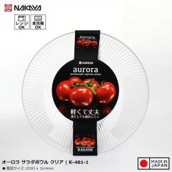 Đĩa tròn Auroma Ø18cm - Màu trắng trong_A