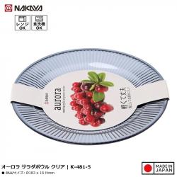 Đĩa tròn Auroma Ø18cm - Màu trắng trong_4