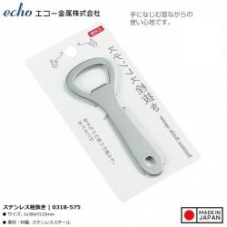Dụng cụ mở bia, nước ngọt bằng thép Echo 110mm_A