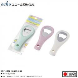 Dụng cụ mở nắp chai Poppy Opener 105mm_A