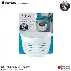 Giỏ đựng búi rác Inomata Flow - Màu trắng_A
