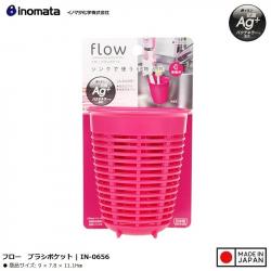 Giỏ treo tiện ích có núm hít chân không - Màu hồng_A