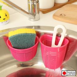 Giỏ treo tiện ích có núm hít chân không - Màu trắng_5