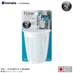 Giỏ treo tiện ích có núm hít chân không - Màu trắng_A