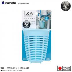 Giỏ treo tiện ích có núm hít chân không - Màu xanh_A