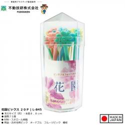 Hộp 20 dĩa ăn trái cây hình hoa Nhật Bản_A