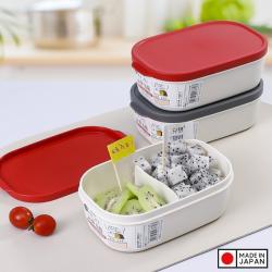 Hộp cơm trưa có vách chia ngăn Nakaya 650ml_2