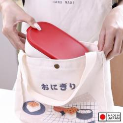 Hộp cơm trưa có vách chia ngăn Nakaya 650ml_11