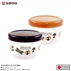 Hộp đựng Cafe, gia vị Nakaya Pot A 460ml_A