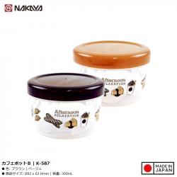 Hộp đựng Cafe, gia vị Nakaya Pot B 300ml_A