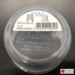 Hộp đựng Cafe, gia vị Nakaya Pot B 300ml_6