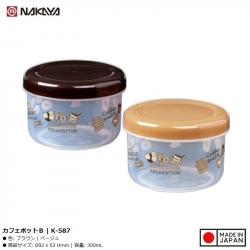 Hộp đựng Cafe, gia vị Nakaya Pot B 300ml_2