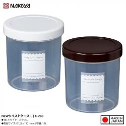 Hộp đựng đồ đa dụng nắp xoáy vặn Nakaya L 1.1L_A