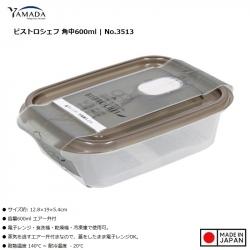 Hộp đựng thực phẩm có nút thông hơi Bistro Chef 600ml_A