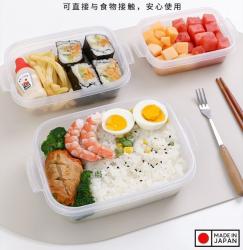 Hộp đựng thực phẩm có nút thông hơi Bistro Chef 600ml_6