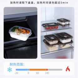 Hộp đựng thực phẩm có nút thông hơi Bistro Chef 600ml_9