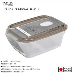 Hộp đựng thực phẩm có nút thông hơi Bistro Chef 900ml_A