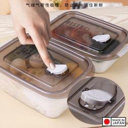 Hộp đựng thực phẩm có nút thông hơi Bistro Chef 900ml_3