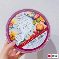 Hộp nhựa dùng trong lò vi sóng Nakaya 1.05L_3