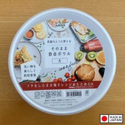 Hộp nhựa dùng trong lò vi sóng Nakaya 1.05L_5