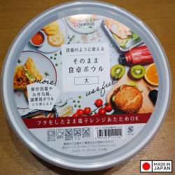 Hộp nhựa dùng trong lò vi sóng Nakaya 1.05L_4