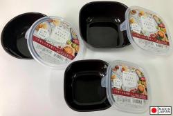 Hộp nhựa dùng trong lò vi sóng Nakaya 480mL_4